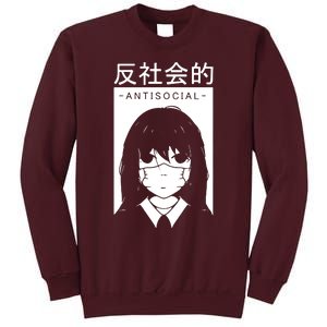 Antisocial Girl Tall Sweatshirt