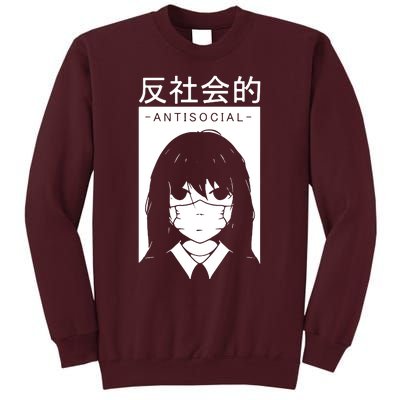 Antisocial Girl Tall Sweatshirt