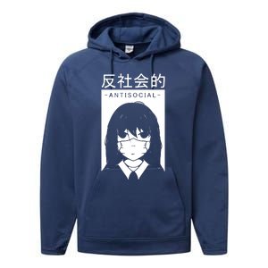 Antisocial Girl Performance Fleece Hoodie