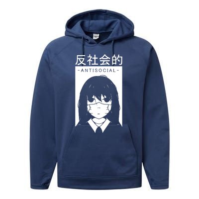 Antisocial Girl Performance Fleece Hoodie