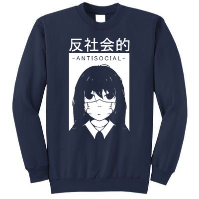 Antisocial Girl Sweatshirt