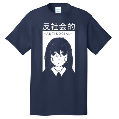 Antisocial Girl Tall T-Shirt