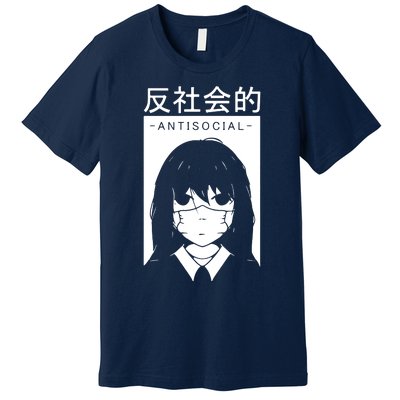 Antisocial Girl Premium T-Shirt