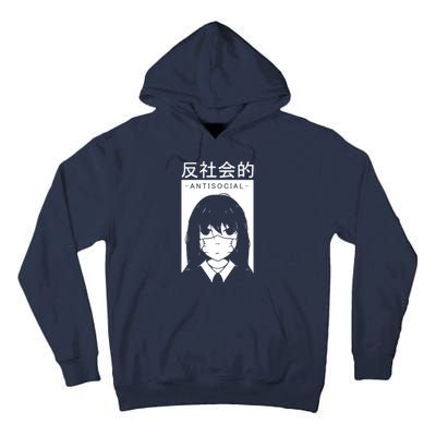 Antisocial Girl Tall Hoodie