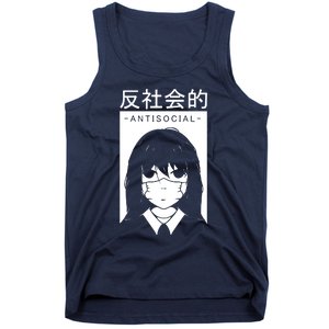 Antisocial Girl Tank Top