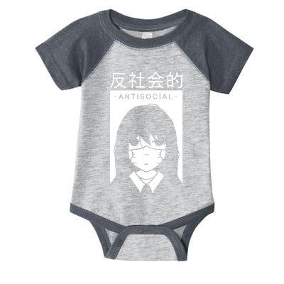 Antisocial Girl Infant Baby Jersey Bodysuit