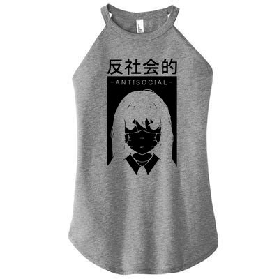 Antisocial Girl Women’s Perfect Tri Rocker Tank