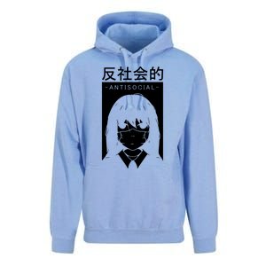 Antisocial Girl Unisex Surf Hoodie