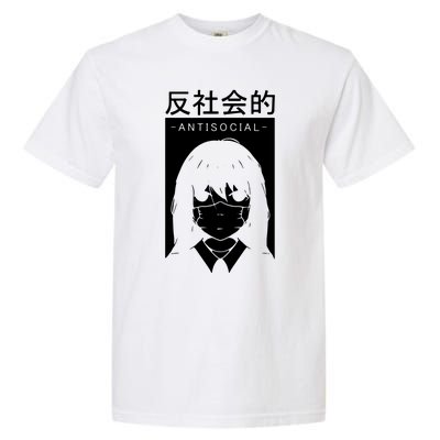 Antisocial Girl Garment-Dyed Heavyweight T-Shirt