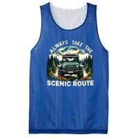 Activities Gift Mesh Reversible Basketball Jersey Tank