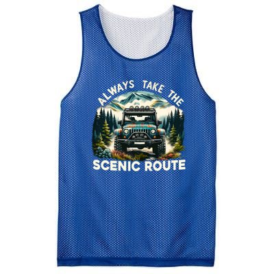 Activities Gift Mesh Reversible Basketball Jersey Tank