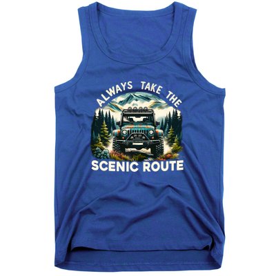 Activities Gift Tank Top