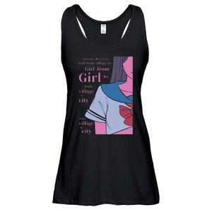 Anime Girl Ladies Essential Flowy Tank