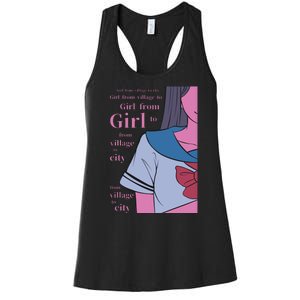 Anime Girl Women's Racerback Tank