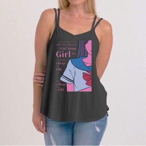 Anime Girl Women's Strappy Tank