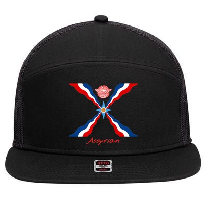 Assyria Gift Assyrian Flag Gift Assyrians Lamassu Gift 7 Panel Mesh Trucker Snapback Hat