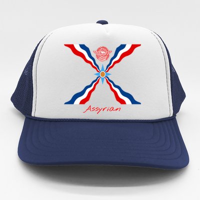 Assyria Gift Assyrian Flag Gift Assyrians Lamassu Gift Trucker Hat