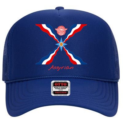 Assyria Gift Assyrian Flag Gift Assyrians Lamassu Gift High Crown Mesh Back Trucker Hat