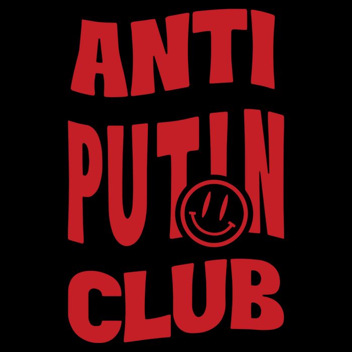 Anna Gvarishvili Anti Putin Club Poster