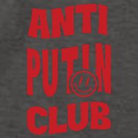 Anna Gvarishvili Anti Putin Club Vector Backpack