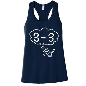 A Girl Women's Racerback Tank