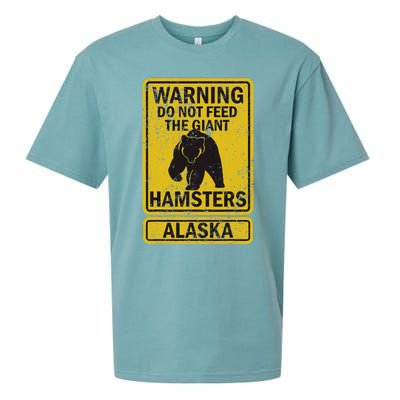 Alaska Grizzly Brown Kodiak Bear Sueded Cloud Jersey T-Shirt