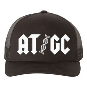 AT GC Biology DNA Strand Double Helix Teacher Pupil Student Yupoong Adult 5-Panel Trucker Hat