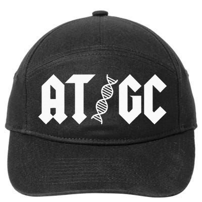 AT GC Biology DNA Strand Double Helix Teacher Pupil Student 7-Panel Snapback Hat