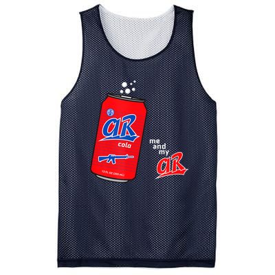 AR15 Gun Cola Parody Soda Mesh Reversible Basketball Jersey Tank