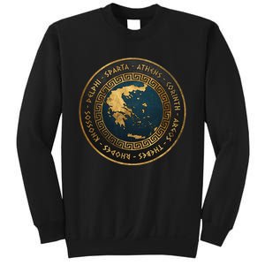 Ancient Greek Cities Of Ancient Greece Sweatshirt