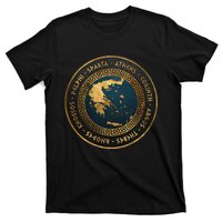 Ancient Greek Cities Of Ancient Greece T-Shirt