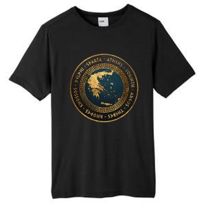 Ancient Greek Cities Of Ancient Greece Tall Fusion ChromaSoft Performance T-Shirt