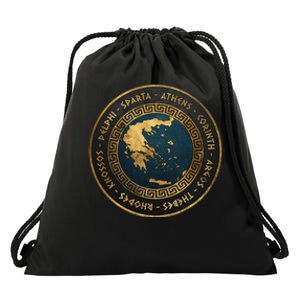 Ancient Greek Cities Of Ancient Greece Drawstring Bag