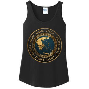 Ancient Greek Cities Of Ancient Greece Ladies Essential Tank