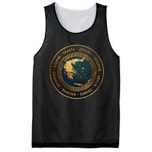 Ancient Greek Cities Of Ancient Greece Mesh Reversible Basketball Jersey Tank