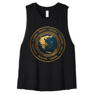 Ancient Greek Cities Of Ancient Greece Women's Racerback Cropped Tank