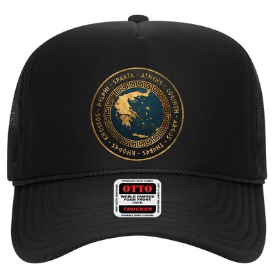 Ancient Greek Cities Of Ancient Greece Trucker Hat