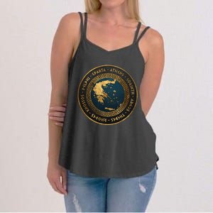 Ancient Greek Cities Of Ancient Greece Women's Strappy Tank