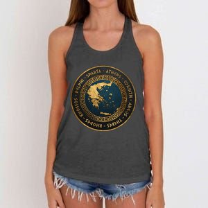 Ancient Greek Cities Of Ancient Greece Women's Knotted Racerback Tank