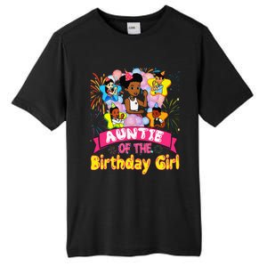 Auntie GracieS Corner Birthday Dolls Cute Party Gift Tall Fusion ChromaSoft Performance T-Shirt