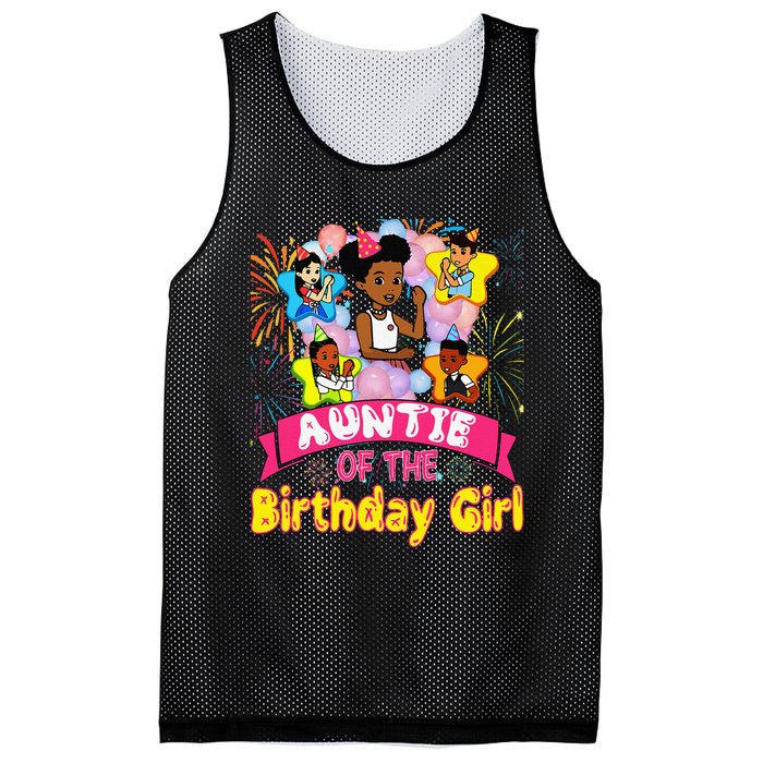 Auntie GracieS Corner Birthday Dolls Cute Party Gift Mesh Reversible Basketball Jersey Tank