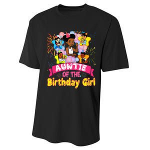 Auntie GracieS Corner Birthday Dolls Cute Party Gift Performance Sprint T-Shirt