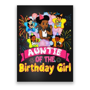 Auntie GracieS Corner Birthday Dolls Cute Party Gift Poster