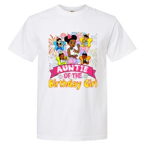 Auntie GracieS Corner Birthday Dolls Cute Party Gift Garment-Dyed Heavyweight T-Shirt