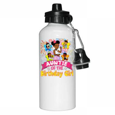 Auntie GracieS Corner Birthday Dolls Cute Party Gift Aluminum Water Bottle 