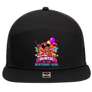 Auntie Gracies Corner Birthday Dolls Cute Party 7 Panel Mesh Trucker Snapback Hat