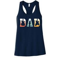 Acoustic Guitar Dad Guitarist Musical Instrument Musician Women's Racerback Tank