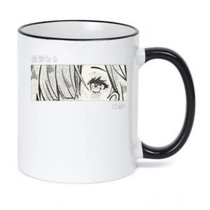 Anime Girl Eyes Japan Culture Art Japanese Aesthetic Love 11oz Black Color Changing Mug