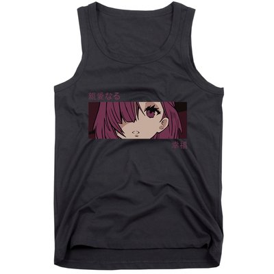 Anime Girl Eyes Japan Culture Art Japanese Aesthetic Tank Top