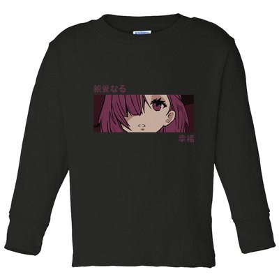 Anime Girl Eyes Japan Culture Art Japanese Aesthetic Toddler Long Sleeve Shirt